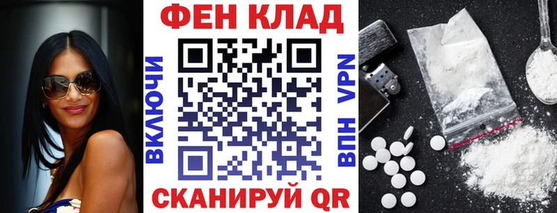 АМФ Premium Звенигово