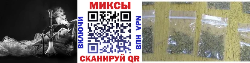 наркошоп blacksprut даркнет формула Звенигово БУТИРАТ Butirat