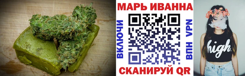 Еда ТГК конопля  Звенигово 