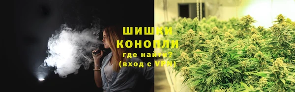 соль курить ск Волоколамск