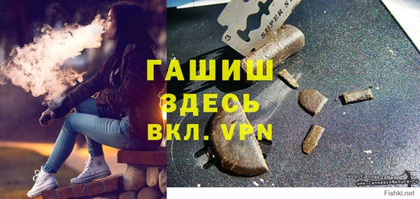 МДПВ Волосово