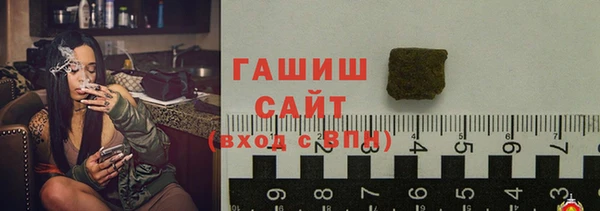 бошки Володарск