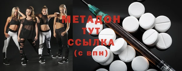 МДПВ Волосово
