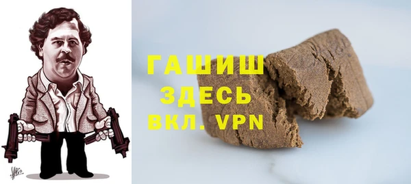 МДПВ Волосово
