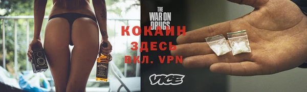 МДПВ Волосово