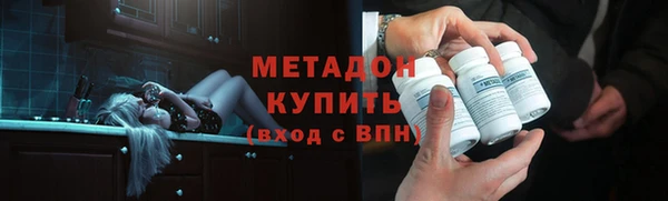 МДПВ Волосово