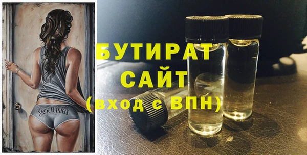 МДПВ Волосово