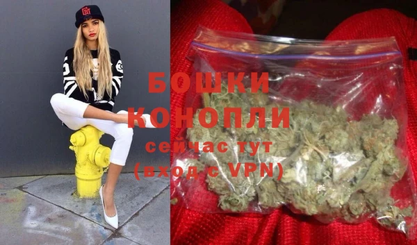 соль курить ск Волоколамск