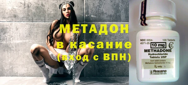 бошки Володарск