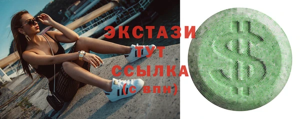 МДПВ Волосово