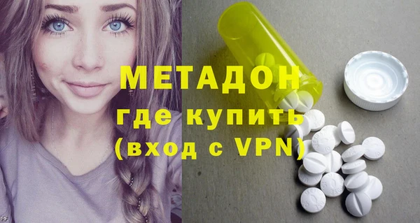 МДПВ Волосово