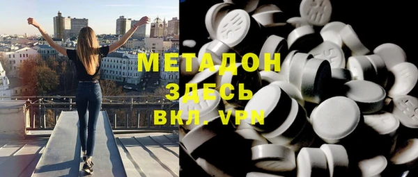 МДПВ Волосово