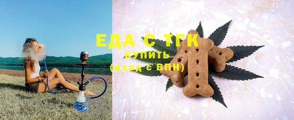 бошки Володарск