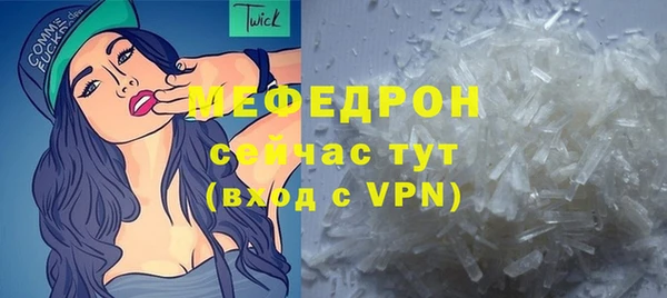бошки Володарск
