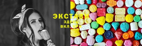 МДПВ Волосово