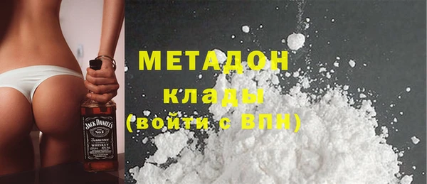 МДПВ Волосово