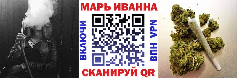 что такое наркотик  Звенигово  Конопля VHQ 